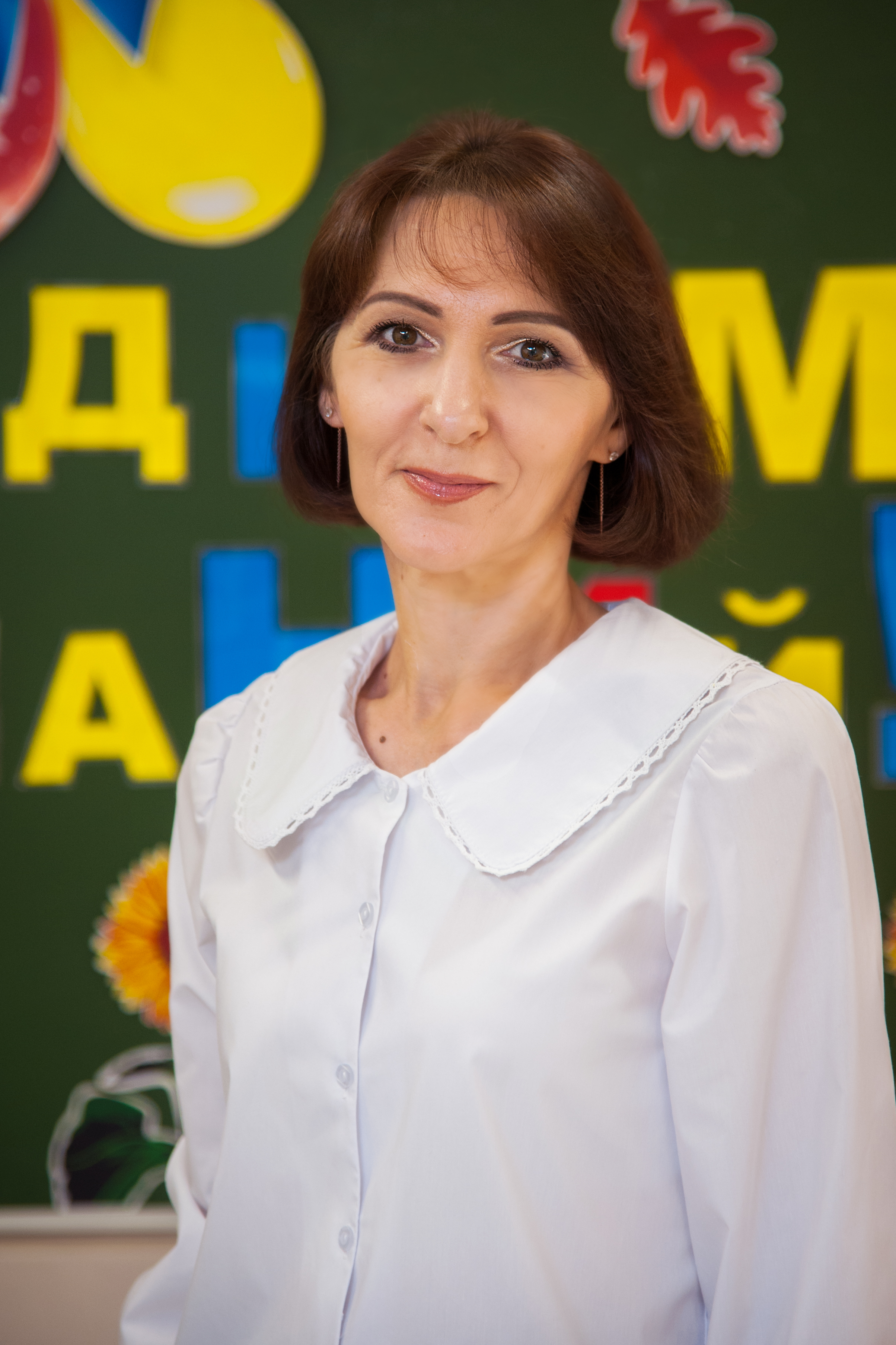 Портрет человека